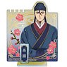 The Apothecary Diaries Flower Motif Accessory Stand Gaoshun (Anime Toy)