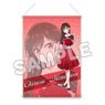 Rent-A-Girlfriend B2 Tapestry Chizuru Mizuhara (Anime Toy)