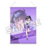 Rent-A-Girlfriend B2 Tapestry Mini Yaemori (Anime Toy)