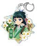 The Apothecary Diaries Flower Motif Acrylic Key Ring Maomao A (Narcissus) (Anime Toy)