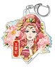 The Apothecary Diaries Flower Motif Acrylic Key Ring Gyokuyo (Anime Toy)
