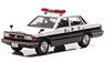 Nissan Cedric (YPY30 Kai) 1985 Metropolitan Police Traffic Department Mobile Traffic Unit Vehicle (Unit4 #14) (Diecast Car)
