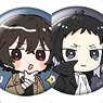 Bungo Stray Dogs Trading Petit Can Badge (Set of 10) (Anime Toy)