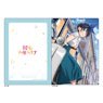 [Rent-A-Girlfriend] Clear File (Ruka Sarashina / Date Visual) (Anime Toy)