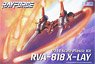 RVA-818 X-LAY (プラモデル)