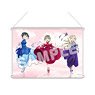 Yuki Yuna is a Hero Premium B2 Tapestry (Anime Toy)
