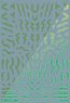 1/100 GM Line Decal No.13 [Dual Line] Vivid Green & Neon Green (Material)