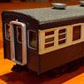 16番(HO) モハ72 850番台 ペーパーキット (組み立てキット) (鉄道模型)