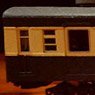 1/80(HO) KUHA79 (1954-) Paper Kit (Unassembled Kit) (Model Train)