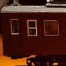 1/80(HO) KUMOHA73 (Renewaled Car) Paper Kit (Unassembled Kit) (Model Train)