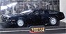 De Lorean DMC-12 1981 Coupe Black (Diecast Car)