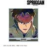 Animation [Spriggan] Yu Ominae Ani-Art Big Acrylic Stand (Anime Toy)