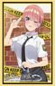 Bushiroad Sleeve Collection HG Vol.3901 [The Quintessential Quintuplets] [Ichika Nakano] Police Ver. (Card Sleeve)