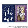 Blue Lock Clear File Arabian Ver. Reo Mikage (Anime Toy)