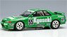 共石スカイライン GT-R JTC オートポリス 1992 ウィナー (ミニカー)