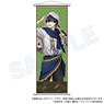 Blue Lock Tapestry Arabian Ver. Yoichi Isagi (Anime Toy)