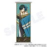 Blue Lock Tapestry Arabian Ver. Rin Itoshi (Anime Toy)