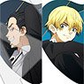 Tokyo Revengers Trading Kirakira Heart Can Badge Suits Ver. (Set of 5) (Anime Toy)