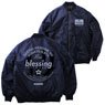 Saekano: How to Raise a Boring Girlfriend Fine Blessing Software MA-1 Jacket Navy M (Anime Toy)