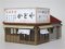 (HO) Restaurant A [1:87, Colored Paper] (Unassembled Kit) (Model Train)