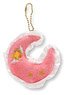 [Pretty Soldier Sailor Moon] Series x Sanrio Characters Cushion Type Key Ring (1) (Anime Toy)