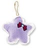 [Pretty Soldier Sailor Moon] Series x Sanrio Characters Cushion Type Key Ring (10) (Anime Toy)