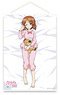 Girls und Panzer das Finale [Miho Nishizumi] B2 Tapestry (Anime Toy)