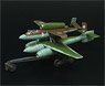*Bargain Item* Mistel 5 (He162 A + Arado E-377) (Plastic model)