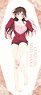 Rent-A-Girlfriend Season 2 Big Tapestry [Especially Illustrated] (Loungewear Ver.) Chizuru Mizuhara (Anime Toy)