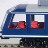 1/80(HO) J.N.R. `Edo` Lounge, Tatami, Six Car Train Only Set, Painted, Ready to Run (6-Car Set) (Pre-colored Completed) (Model Train)