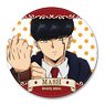 TV Animation [Mashle: Magic and Muscles] Leather Badge Design 01 (Mash Burnedead/A) (Anime Toy)