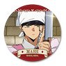 TVアニメ「マッシュル-MASHLE-」 レザーバッジ デザイン02 (マッシュ・バーンデッド/B) (キャラクターグッズ)