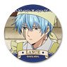 TV Animation [Mashle: Magic and Muscles] Leather Badge Design 08 (Lance Crown/B) (Anime Toy)