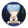 TV Animation [Mashle: Magic and Muscles] Leather Badge Design 09 (Lance Crown/C) (Anime Toy)