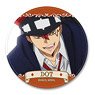 TV Animation [Mashle: Magic and Muscles] Leather Badge Design 10 (Dot Barrett/A) (Anime Toy)