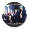 TV Animation [Mashle: Magic and Muscles] Leather Badge Design 17 (Assembly/B) (Anime Toy)