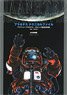 Planetes Technical File -TV Animation [Planetes] Mechanic Art Book- (Art Book)