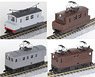 *Bargain Item* Old Style Electric Locomotive (4 Type Set) Kit (Unassembled Kit) (Model Train)