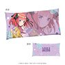 Charaditional Toys The Quintessential Quintuplets Long Cushion (Nino) (Anime Toy)