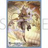 Chara Sleeve Collection Mat Series Granblue Fantasy [White of the Six Dragons] Lu Woh (No.MT1692) (Card Sleeve)