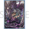 Chara Sleeve Collection Mat Series Granblue Fantasy [Black of the Six Dragons] Fediel (No.MT1693) (Card Sleeve)