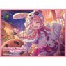 Chara Sleeve Collection Mat Series Princess Connect! Re:Dive Mimi (Halloween) (No.MT1718) (Card Sleeve)