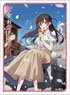 Rent-A-Girlfriend Sleeve (Chizuru Mizuhara / Date Visual) (Card Sleeve)