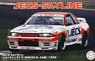 JECS Skyline (Skyline GT-R [BNR32 Gr.A]) 1992 (Model Car)