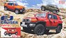 Toyota FJ Cruiser (Red Color Package Type) (Model Car)
