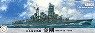 IJN Battleship Kongou 1944 (Sho Ichigo Operation) (Plastic model)