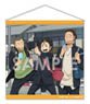 Haikyu!! Square Tapestry -After School Rotation- 5. Tanaka & Nishinoya & Azumane (Anime Toy)