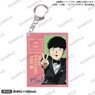 Mob Psycho 100 III Acrylic Key Ring Shigeo Kageyama (Anime Toy)