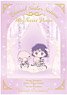 [Pretty Soldier Sailor Moon Cosmos] x Sanrio Characters Die-cut Sticker Mini (10) (Anime Toy)