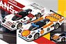 Porsche 962 LM Shell 24h Le Mans 1994 (2台セット) 3rd #35 & Winner #36 (ミニカー)